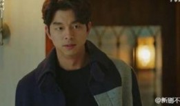 孤单灿烂鬼神在线观看,鬼神世界探秘之旅