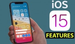 ios 14最新爆料,颠覆性新功能与界面革新大揭秘