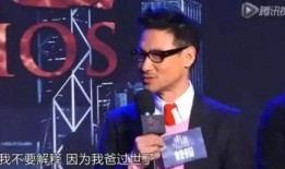 圈内人爆料娱乐张学友,揭秘幕后惊人真相