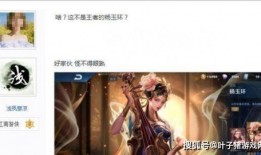 逆水寒最新爆料鸿音,鸿音之谜，揭开江湖传奇新篇章