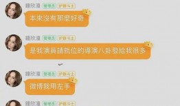 好奇娱乐吃瓜,揭秘吃瓜群众的狂欢盛宴